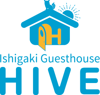 石垣